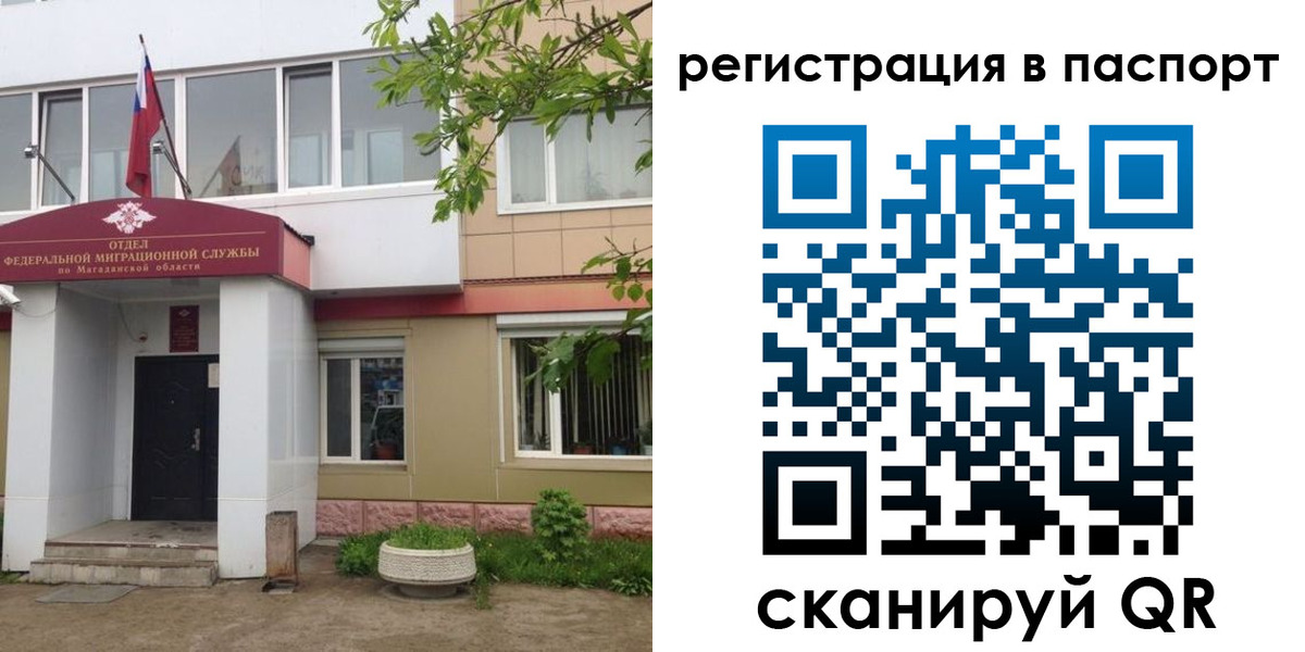 форма 3 в Судаке